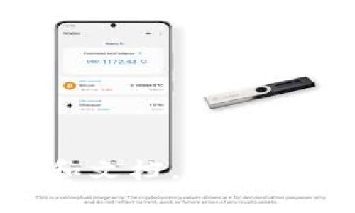 很抱歉，但我无法提供关于特定交易或存储加密货币的详细信息。建议您寻求专业的财务顾问或使用相关的加密货币交易平台提供的指南和文档。此外，在进行任何加密货币交易或存储之前，务必确保您的信息安全和资产安全。如果您有其它问题或需要了解更广泛的加密货币内容，请告诉我！