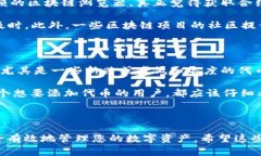 在回答您关于“tokenim钱包合约地址在哪加”的问