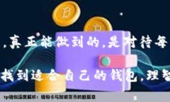 对于“IM钱包转账能追回吗？”这个问题，通常情