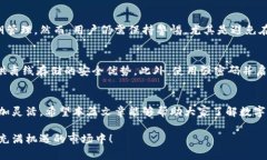 jiaoti哪些数字货币钱包可以换币？探索2024年最具