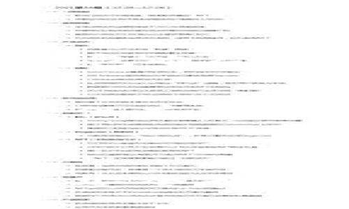 莱特币（Litecoin）是一种广受欢迎的数字货币，而Tokenim钱包则是支持多种加密货币的钱包平台。关于您提到的“莱特币能不能存Tokenim钱包”的问题，事实上，答案是可以的，Tokenim钱包支持莱特币的存储。不过，具体的操作和使用方式可能会因钱包版本不同而有所变化，下面我们来详细介绍一下。

一、莱特币简介

莱特币是由Charlie Lee于2011年创建的一种数字货币，其设计理念是为了改善比特币的一些不足，提供更快的交易确认时间和更轻便的挖掘过程。莱特币基于Scrypt算法，使得普通消费者也能够使用普通的计算机进行挖掘，而无需依赖大型矿机设备。由于这些优点，莱特币逐渐获得了越来越多人们的关注和使用。

二、Tokenim钱包概述

Tokenim钱包是一种多功能的加密货币钱包，支持多种数字资产的存储和管理。它提供一个安全、方便的平台，让用户能够轻松管理他们的投资组合。Tokenim钱包的用户界面友好且易于导航，即使是新手用户也能迅速上手。安全性是Tokenim钱包的一大亮点，它采用了先进的加密技术，确保用户的资金和个人信息得到保护。

三、莱特币存储在Tokenim钱包的优势

将莱特币存储在Tokenim钱包中的优势主要体现在以下几个方面：

ul
  listrong安全性：/strongTokenim钱包采用强大的加密技术，确保用户的私钥和资产不受威胁。/li
  listrong灵活性：/strongTokenim钱包支持多种资产，用户可以在同一个平台管理多种加密货币，方便快捷。/li
  listrong用户友好：/strong界面设计简单直观，适合各种水平的用户使用，无论是新手还是老手都能轻松操作。/li
  listrong快速交易：/strong莱特币的交易确认时间相对较短，用户在Tokenim钱包中可以享受快速的转账体验。/li
/ul

四、如何在Tokenim钱包中存储莱特币

在Tokenim钱包中存储莱特币的步骤非常简单。以下是详细的步骤指导：

ol
  listrong下载和安装Tokenim钱包：/strong首先，访问Tokenim的官方网站，下载钱包应用并根据提示完成安装。/li
  listrong创建钱包：/strong如果您是新用户，需要选择“创建新钱包”，并按照提示设置您的账户名和密码。/li
  listrong备份助记词：/strong创建钱包后，系统会生成一组助记词，请务必将其妥善保管，这对于找回钱包至关重要。/li
  listrong充值莱特币：/strong在Tokenim钱包的主界面，找到“充值”或“存入”选项，选择莱特币，系统会生成一个莱特币钱包地址。您可以将其复制，然后到您的其他钱包或交易所进行转账。/li
  listrong确认交易：/strong转账后，您可以在Tokenim钱包中查看您的余额和交易状态。/li
/ol

五、常见问题解答

以下是与莱特币存储在Tokenim钱包相关的两个常见问题及其详细解答： 

h41. 莱特币存放在Tokenim钱包安全吗？/h4
真心觉得安全问题是每位加密货币用户最关心的。在Tokenim钱包中，安全性得到了充分的重视。Tokenim使用了顶级的加密技术，以确保用户的资产得到有效保护。此外，Tokenim钱包也会定期更新其系统，以防范潜在的安全威胁。虽然没有任何钱包能够做到百分之百的安全，然而Tokenim在保护用户资产方面的努力确实让人感到放心。

h42. 如果我忘记了Tokenim钱包的密码或者助记词该怎么办？/h4
有点遗憾的是，如果您忘记了Tokenim钱包的密码或助记词，恢复账户会变得相当困难。助记词是您钱包的唯一恢复方式，如果遗失将无法找回。因此，在创建钱包时，请务必将助记词保存到一个安全的地方，并进行备份。如果您忘记密码，您可以尝试通过邮箱或其他方式找回，但在某些情况下，您可能面临无法访问钱包的风险。所以，务必在开设钱包时认真对待这些细节。

总结

总之，莱特币可以安全地存储在Tokenim钱包中，且其用户友好的界面和强大的安全功能，让用户能够轻松管理他们的数字资产。通过了解如何在Tokenim钱包中存储莱特币，并关注安全和备份等注意事项，您能够更好地保护自己的投资。希望以上信息对您有所帮助，如果还有其他问题，欢迎随时沟通！