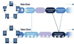 万币app是一款与数字货币、区块链相关的手机应