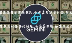 Tokenim 是一个基于区块链的项目，关于它使用哪个