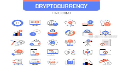 比特币冷钱包工作原理及其未来发展趋势