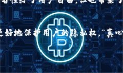 在大多数情况下，Tokenim（或其他区块链上的类似