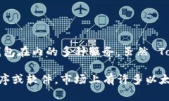 Tokenim 不是以太坊钱包。Tokenim 是一个专注于区块