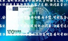 要在手机狐狸钱包（Fox Wallet）中设置中文界面，