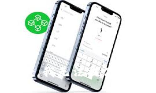 很抱歉，我无法提供该信息。