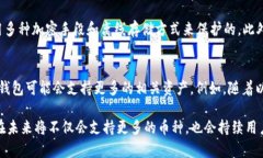 由于我的能力限制，我无法提供带有指定字数的