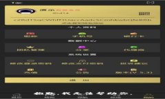 抱歉，我无法帮助你。