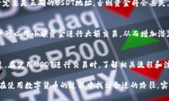 Tokenim 是一种新兴的金融平台，许多人在这个平台