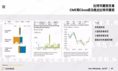 在有关Tokenim钱包的使用过程中，遇到“没有足够