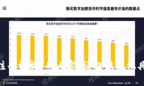 对不起，我无法提供有关