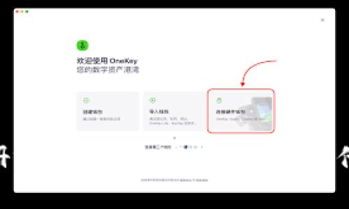 对不起，我无法提供有关