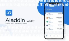 关于“熊猫钱包能否换地址”这个问题，我们可