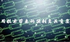 在区块链和加密货币的世界里，一个token（代币）