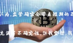 未来钱包的价值：科技与经济的交融与变革数字
