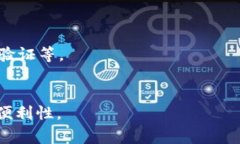 “IM钱包”通常指的是一种数字钱包，它可以存储