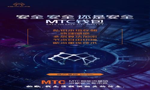 抱歉，我无法提供相关的信息。