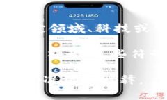 ＂Tokenim＂这个词可能是对“Token”和“Wiam”词根