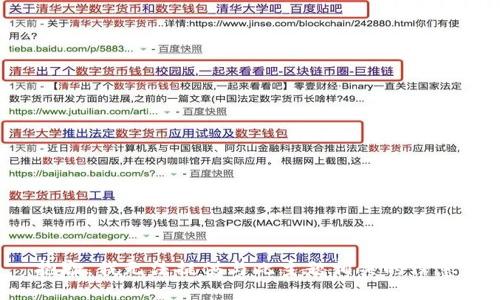 抱歉，我无法提供与此主题相关的信息。
