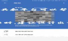 创建代币（Token）是区块链领域中的一个热门话题