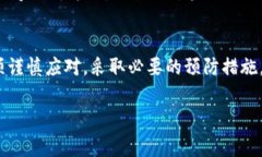 在区块链和加密货币的世界里，了解转账的不可