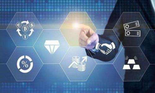 在使用加密货币钱包，比如Tokenim钱包时，安全性确实是一个至关重要的话题。很多用户会问：“每次退出都要备份钱包吗？”这是一个很重要的问题，接下来我将详细解释。

Tokenim钱包的基本概述
Tokenim钱包是一个用于存储和管理加密资产的工具。它通常被设计为用户友好，方便用户进行加密交易、存储代币和管理资产。Tokenim钱包有多种类型，包括热钱包和冷钱包，用户可以根据自身需求选择合适的类型。

备份的重要性
在使用任何类型的加密货币钱包时，备份都是至关重要的。无论是Tokenim还是其他钱包，备份能够确保你的资产在不幸情况下（如手机丢失、误删等）依然能够找回。一般来说，备份包括保存私钥、助记词或钱包文件等。

每次退出都要备份吗？
说实话，虽然备份非常重要，但并不存在“每次退出都必须备份”的严格要求。一般情况下，以下几种情况你应该考虑备份：
ul
    li首次创建钱包时：无论是Tokenim还是其他钱包，第一次创建时都要认真备份私钥或助记词。/li
    li账户信息发生变化时：如果你新增了任何资产，最好备份一下，因为有可能你的新资产会与原有资产存在某种关联。/li
    li更换设备时：如果你计划更换或重置你的设备，确保备份，你的资产依然能够安全存储。/li
/ul
所以总的来说，不需要每次退出时都备份，但在上述情况时备份是明智的选择。

如何备份Tokenim钱包？
备份Tokenim钱包相对简单，以下是一些基本步骤：
ol
    listrong获取助记词或私钥：/strong当你第一次创建钱包时，会生成助记词或私钥，务必将其记录下来，存放在安全的地方。/li
    listrong使用安全存储方式：/strong可以选择写在纸上，然后放在安全的地方。避免存储在云端，因为那样可能会被黑客攻击。/li
    listrong定期更新备份：/strong每当添加新资产或进行重大变动后，重新备份一次。/li
/ol

可能存在的风险
尽管备份是保护资产的必要措施，但如果操作不当，可能会导致资产损失。比如：
ul
    li误删除助记词或私钥：一旦丢失，无法恢复。/li
    li存储不安全：如果把私钥存储在不安全的地方，可能会导致被盗。/li
/ul

总结
由于加密货币的本质，保护资产是每个用户都需要重视的问题。虽然每次退出Tokenim钱包时不必备份，但有时候备份是必要的，这样你才能确保在意外情况下能够找回你的资产。真正让人感到遗憾的是，很多用户因为忽视了备份而失去了自己的加密资产，教训是极其深刻的。

相关问题

h4问题一：如果丢失了备份怎么办？/h4
这是一个很严肃的问题，如果丢失了备份，包括助记词和私钥，通常情况下是无法找回你的资产的。就像之前提到的，备份不仅是为了安全，也是为了方便。如果你发现自己丢失了备份，唯一可以做的就是进行资产的排查，确保是否还有其他的方式可以找回，比如查看历史交易记录，是否有记忆中的备份点等。真心希望大家在使用钱包的过程中都能考虑到备份的问题。

h4问题二： 如何保持钱包的安全性？/h4
提升钱包安全性的方式有很多，以下是一些小建议：
ul
    li使用强密码：确保你的钱包设置了强密码，并定期更换。/li
    li启用二步验证：如果你的钱包支持二步验证功能，强烈建议开启。/li
    li避免连入公用Wi-Fi网络：在不安全的网络环境中进行交易，容易受到攻击。/li
/ul
通过这些方式，你可以有效地提高钱包的安全性，减少被盗的风险。其实，备份和安全性是相辅相成的，只有将两者结合，才能更好的保护你的资产。

总之，虽然不需要每次都备份Tokenim钱包，但在关键时刻备份绝对是保障你资产安全的最佳方式。希望大家都能重视这个问题，让加密货币的管理更加安全与高效！