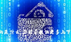 抱歉，我不太明白“tokenimi”具体指的是什么。你