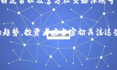 Tokenim 标识是一个用于区分和识别不同代币或数字