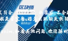 要导入 Tokenim，您需要遵循一些步骤。下面是一个