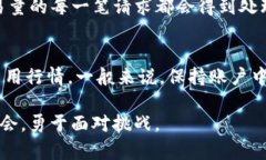 在加密货币领域，＂tokenim＂和以太币（Ether, ET