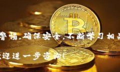 在Tokenim平台创建Dot钱包是一个相对简单的过程，