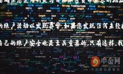 要将Tokenim导入地址，通常需要遵循一些特定的步