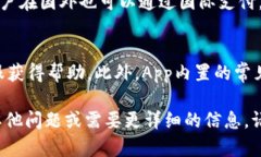 在此处，我无法提供一个符合您的请求的号召内