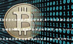 xiaozhuanTokenim的未来发展趋势分析/xiaozhuanTokenim,