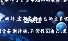 钱包Local：未来数字货币的趋势与发展数字钱包