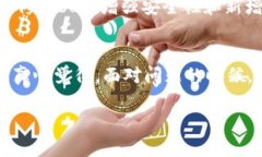 看起来您提到的“tokenimtrx”可能是一个特定的应