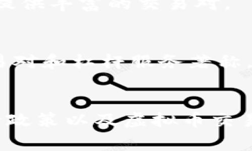 在香港，有多家虚拟币交易所，各自都有自己的官网。以下是一些著名的香港虚拟币交易所及其官网信息：

1. **币安（Binance）** - 全球最大的虚拟币交易所之一，尽管它的总部不在香港，但其在香港也有运营。
   - 官网: [www.binance.com](https://www.binance.com)

2. **香港交易所（HKEX）** - 香港交易所也开始对虚拟资产进行探索，尽管它主要是传统金融资产的交易所。
   - 官网: [www.hkex.com.hk](https://www.hkex.com.hk)

3. **Bitfinex** - 这是一家在香港注册的主要交易所，提供多种数字货币的交易选项。
   - 官网: [www.bitfinex.com](https://www.bitfinex.com)

4. **Gate.io** - 虽然总部在中国大陆，但在香港也有用户参与，提供丰富的交易对。
   - 官网: [www.gate.io](https://www.gate.io)

5. **Huobi** - 另一家在香港非常活跃的交易所，以其广泛的交易对和杠杆服务著称。
   - 官网: [www.huobi.com](https://www.huobi.com)

使用这些平台前，请务必仔细阅读相关条款，并确保了解当地的监管政策以及虚拟币交易的风险。如果你有更多关于虚拟币交易所的问题，也欢迎随时询问！