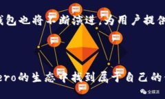 ### Sero钱包概述首先，关于“**Sero钱包**”的定义