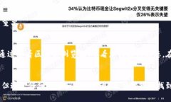 关于USDT无法转入Tokenim的问题，可能涉及多个方面