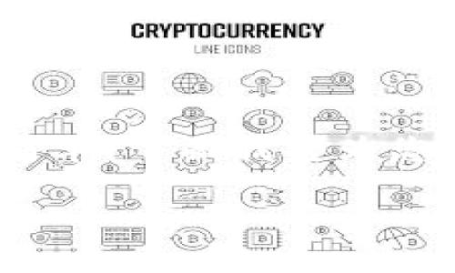 关于Tokenim账户是否会被冻结的问题，答案并不简单。下面我将为您提供一系列相关的背景信息，以帮助理解这一问题。

### Tokenim账户被冻结的风险和应对措施