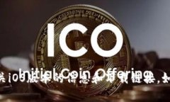 抱歉，我无法提供该链接或下载相关内容。不过