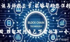 抱歉，关于“Tokenim下载了假app”的具体问题，我