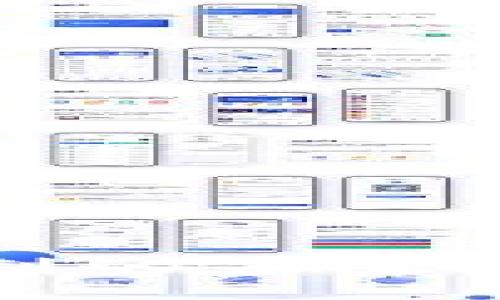 比特币钱包机制的未来发展与趋势解析