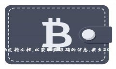 关于Tokenim是否支持AE（阿尔戈币）的问题，您可
