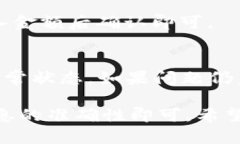 在使用 Tokenim 进行数字资产交易时，绑定支付宝