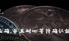 要将Tokenim转账到火币网，您需要遵循以下步骤：