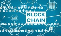 关于“tokenim钱包可以存放bcd吗”的问题，下面是