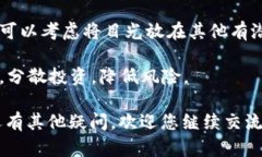 关于“tokenim无法转出”的问题，我将为您提供一